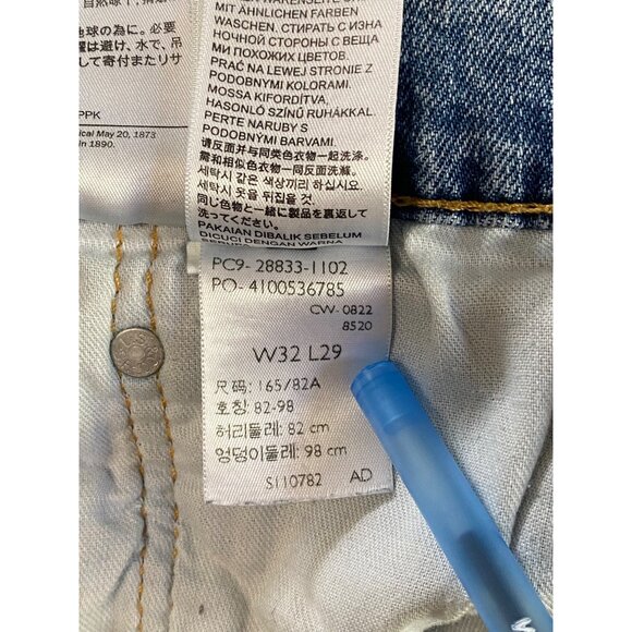 Levi's 512 Slim Taper Jeans Medium Wash Blue Denim Distressed Men's Size 32x29 - Picture 9 of 13